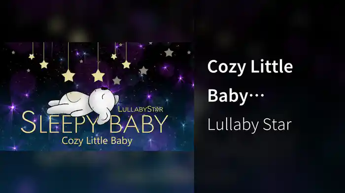 Cozy Little Baby (Visualizer)