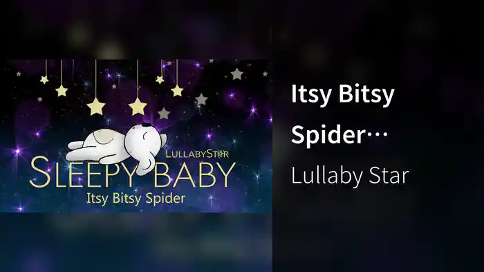 Itsy Bitsy Spider (Visualizer)