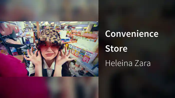 Convenience Store