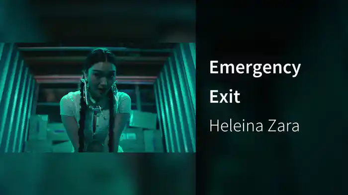 Emergency Exit