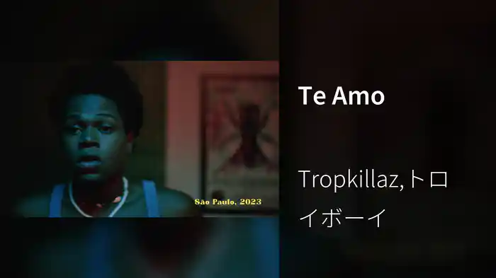 Te Amo