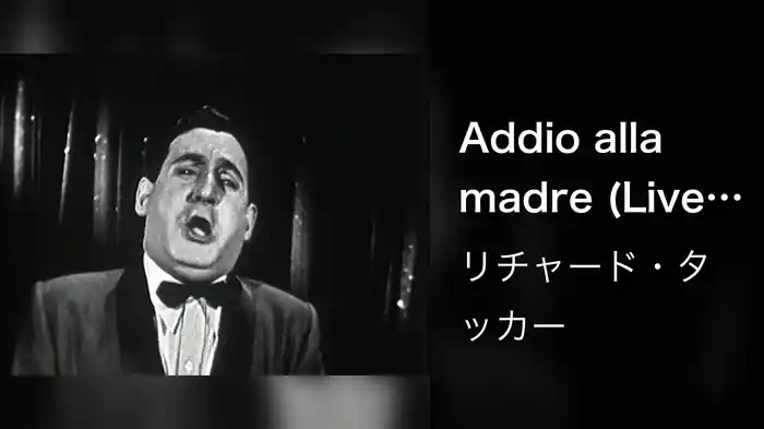 Addio alla madre (Live On The Ed Sullivan Show, January 31, 1954)