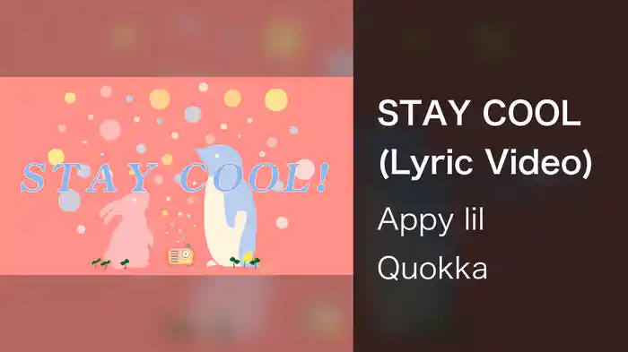 STAY COOL (Lyric Video)