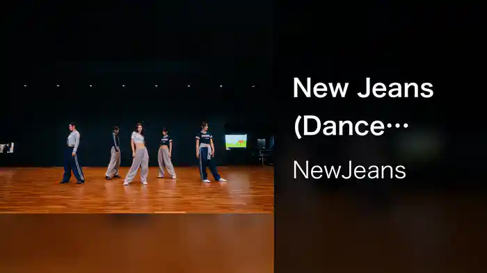 New Jeans (Dance Practice)