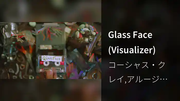 Glass Face (Visualizer)