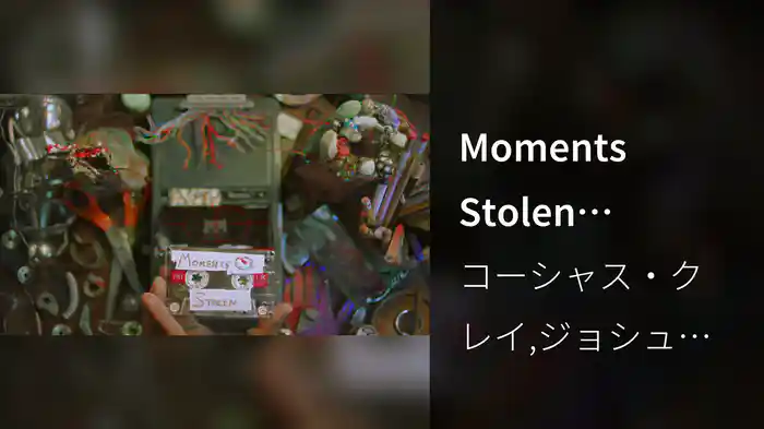 Moments Stolen (Visualizer)
