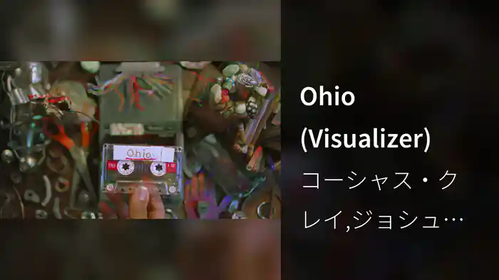 Ohio (Visualizer)