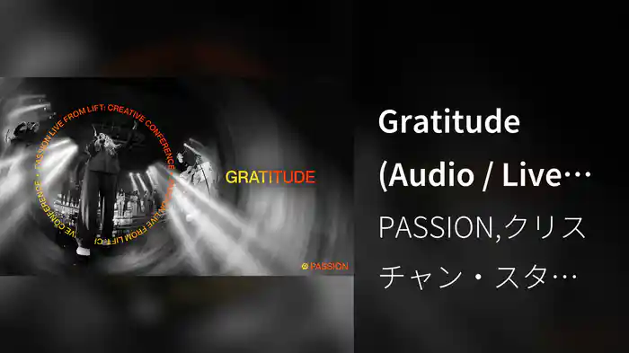 Gratitude (Audio / Live From LIFT: Creative Conference, 2023)