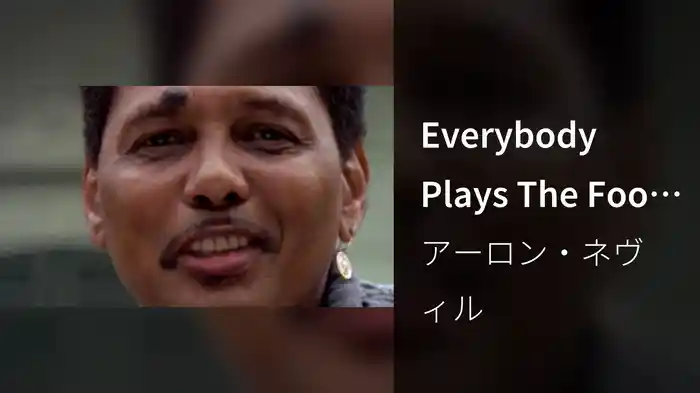 Everybody Plays The Fool (Alternate Version)