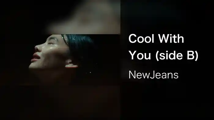 Cool With You (side B)