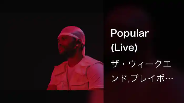 Popular (Live)