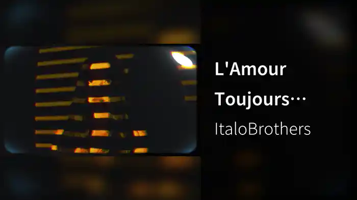 L'Amour Toujours (Visualizer)