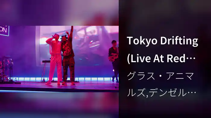 Tokyo Drifting (Live At Red Rocks, Colorado, USA)