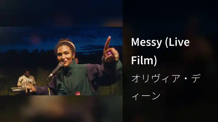 Messy (Live Film)