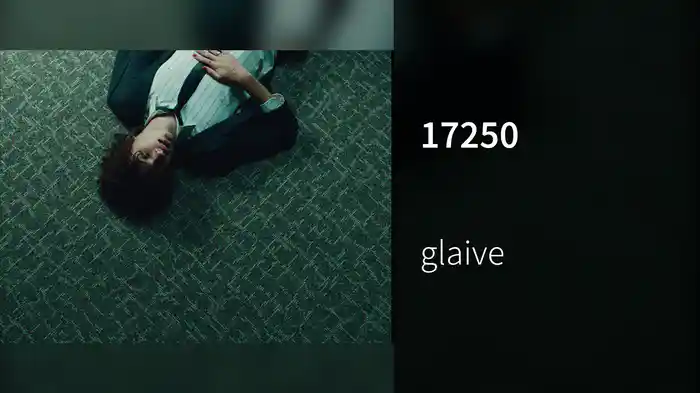 17250