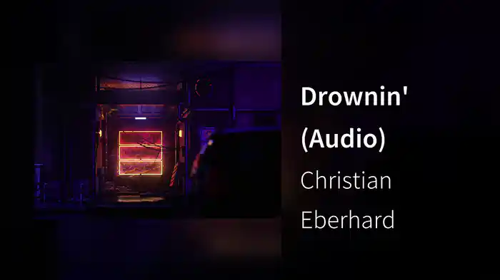 Drownin' (Audio)