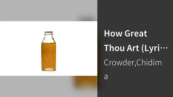 How Great Thou Art (Lyric Video)