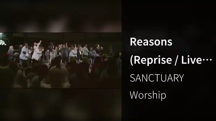 Reasons (Reprise / Live in Atlanta, GA, 3/22/22)