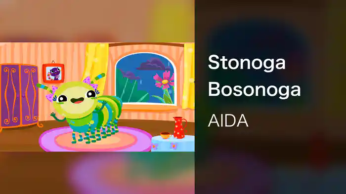 Stonoga Bosonoga