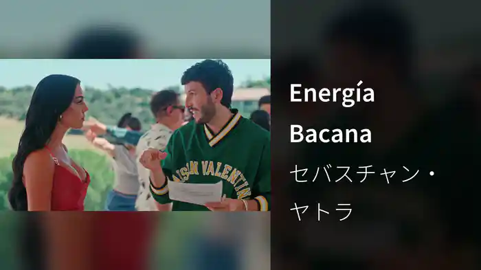 Energía Bacana
