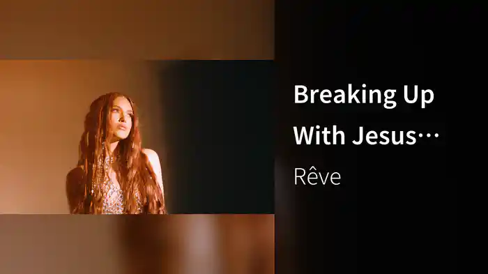 Breaking Up With Jesus (Audio / Visualizer)