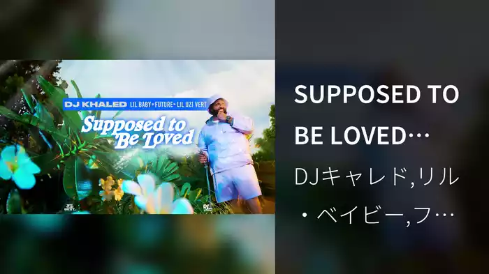 SUPPOSED TO BE LOVED (Visualizer)