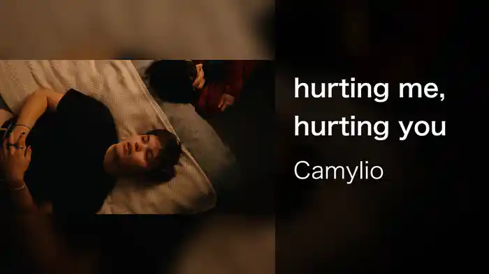 hurting me, hurting you