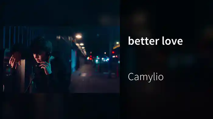 better love