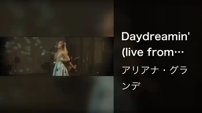 Daydreamin' (live from london / 2023)