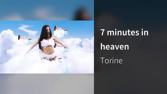 7 minutes in heaven