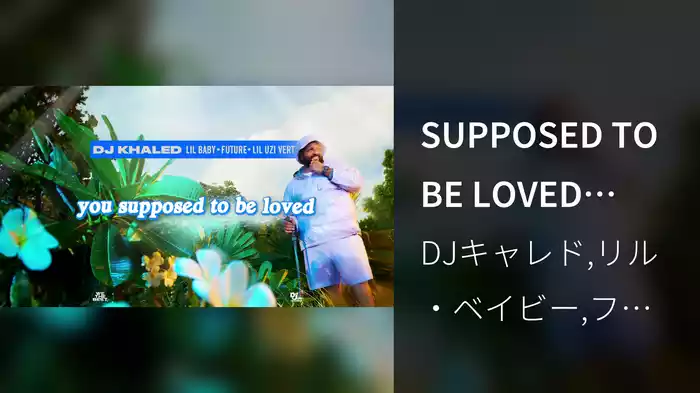SUPPOSED TO BE LOVED (Lyric Video)
