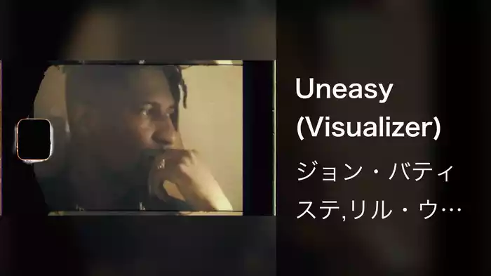 Uneasy (Visualizer)