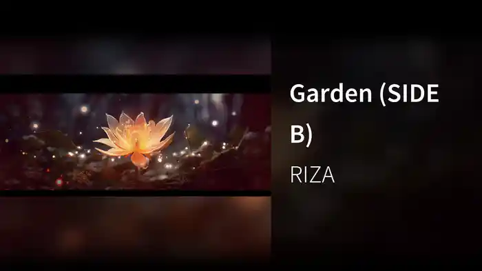 Garden (SIDE B)