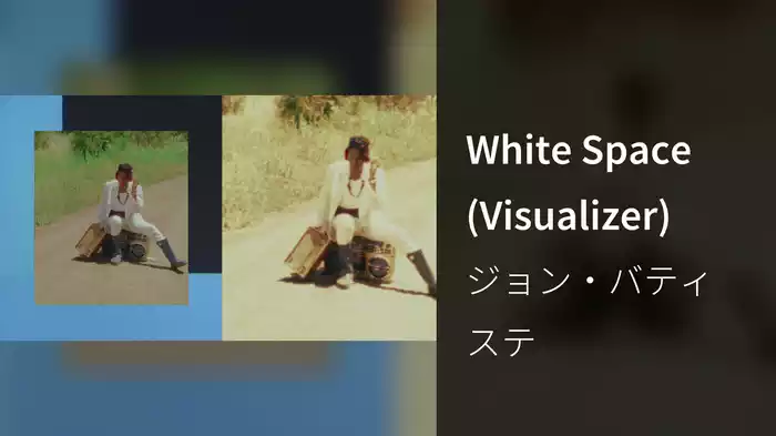 White Space (Visualizer)