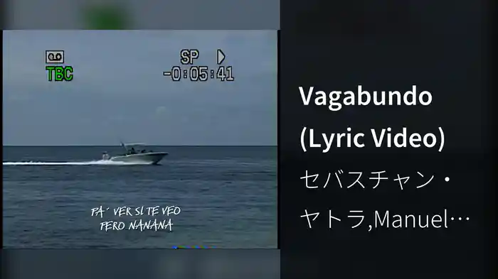 Vagabundo (Lyric Video)
