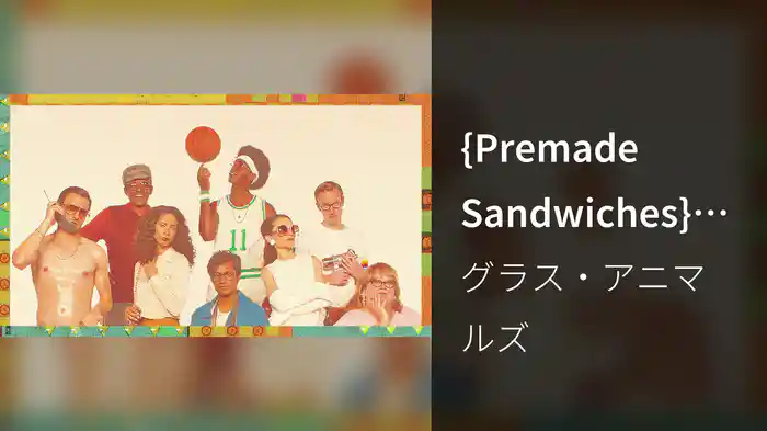 {Premade Sandwiches} (Visualiser)