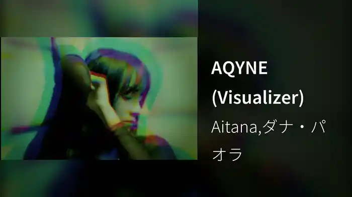 AQYNE (Visualizer)