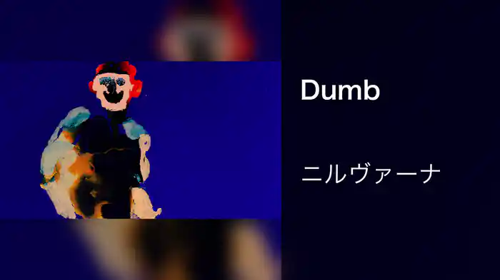 Dumb