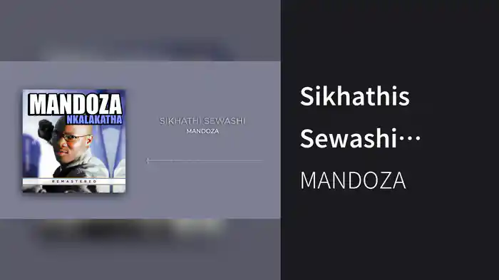 Sikhathis Sewashi (Instrumental / Remastered 2023 / Visualizer)