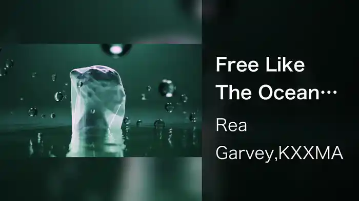 Free Like The Ocean (KXXMA WAVE VERSION / Visualizer)