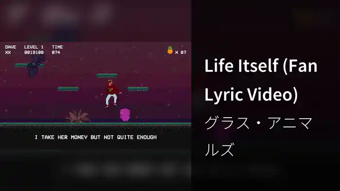 Life Itself (Fan Lyric Video)