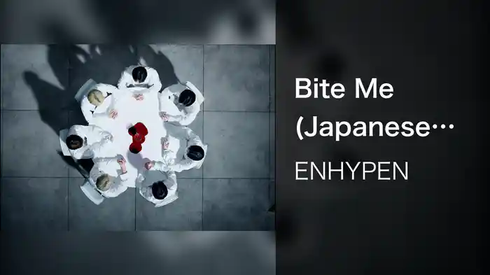 Bite Me (Japanese Ver.)