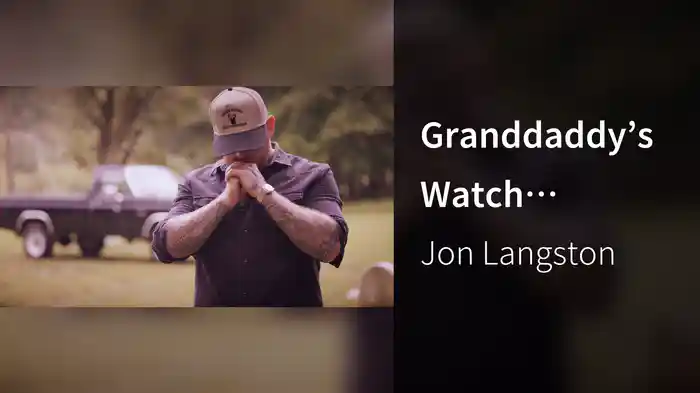 Granddaddy’s Watch (Visualizer)