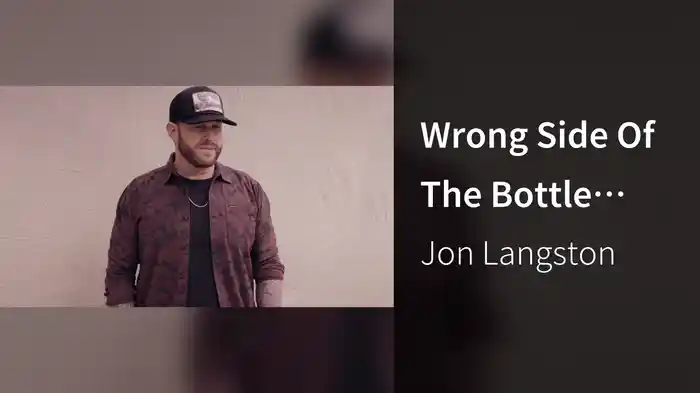 Wrong Side Of The Bottle (Visualizer)