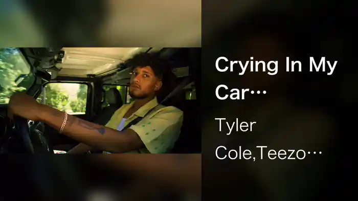 Crying In My Car (Visualizer)