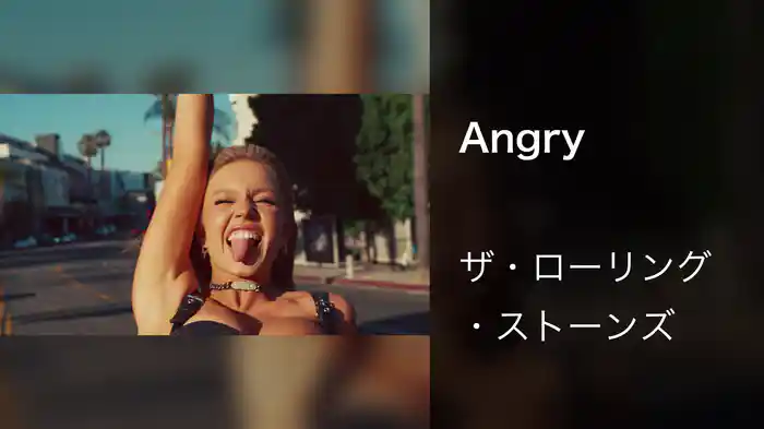 Angry