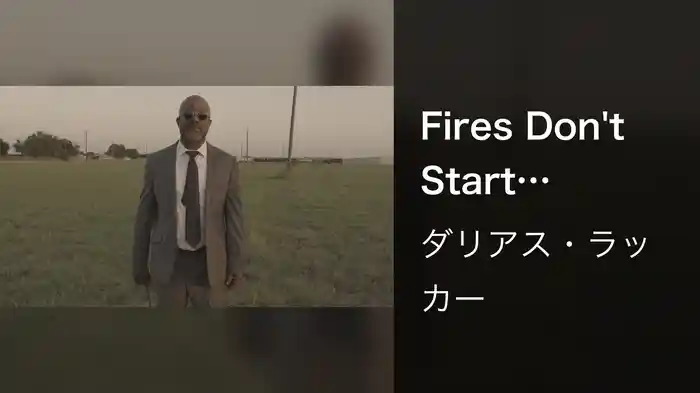 Fires Don't Start Themselves (Behind The Scenes)