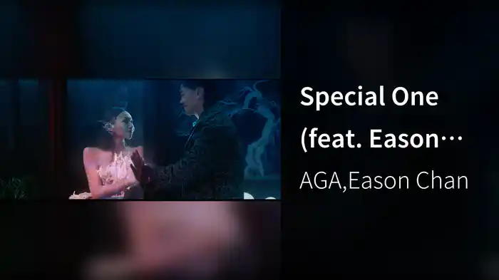 Special One (feat. Eason Chan)