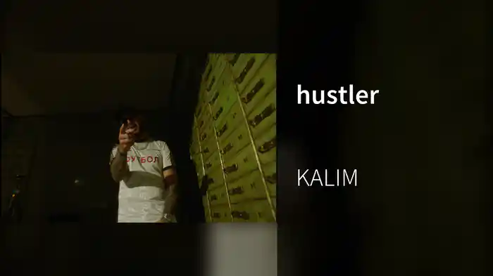 hustler