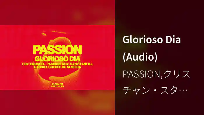 Glorioso Dia (Audio)